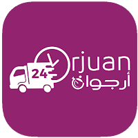 Orjuan Express