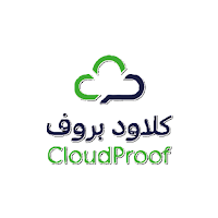 كلاود بروف