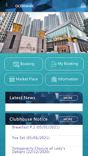Oceanaire Screenshot 0