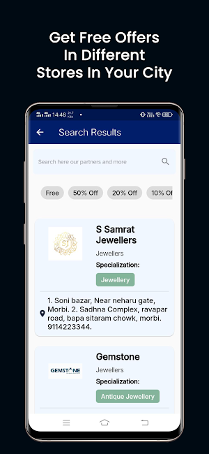 SmaartCard Screenshot 2