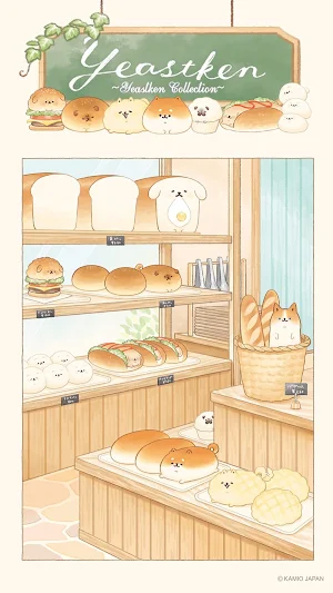Bakery Story YEASTKEN Screenshot 0