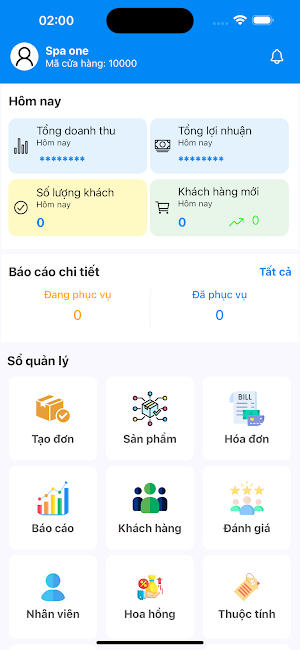 Navo Sổ Tiệm Screenshot 0