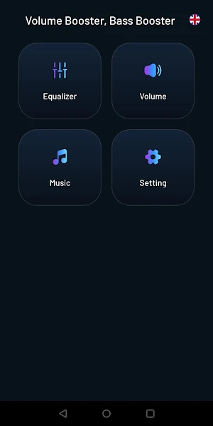 Volume and Bass Booster Screenshot 0
