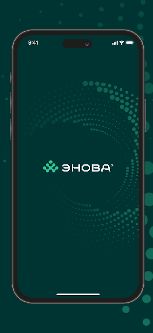 ЭНОВА Screenshot 0