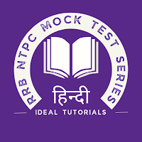 Rrb Ntpc Exam Mock Test Hindi