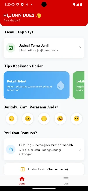 ProtectHealth Screenshot 0
