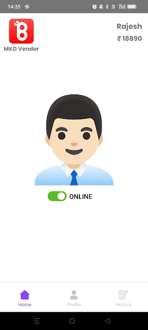 MKD Call Vendor Screenshot 2