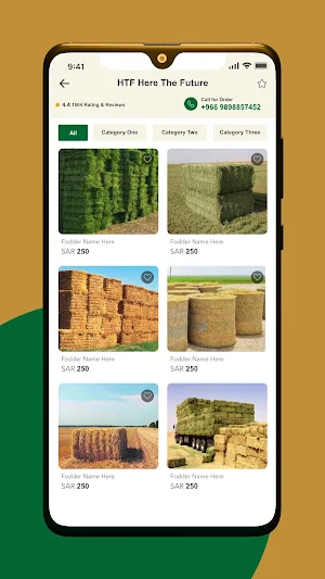 Alalaf Screenshot 3