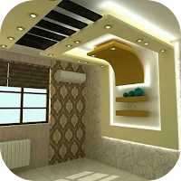 Modern Ceiling Designs Ideas