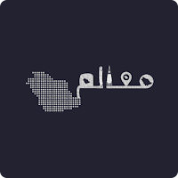 Ma'alem