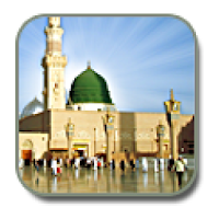Voice of Islam