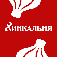 Хинкальня · Барановичи