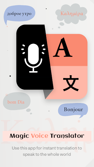 Magic Voice Translator Screenshot 0
