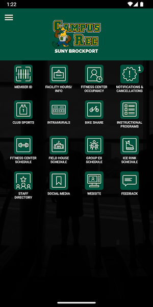 SUNY Brockport Campus Rec Screenshot 0