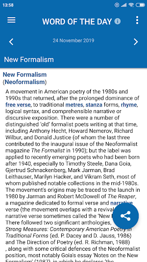 Oxford Dictionary of Literary Terms Screenshot 3