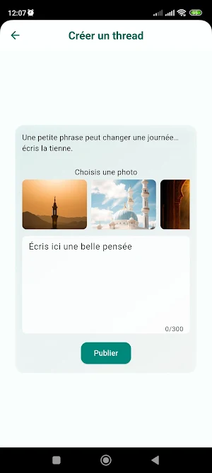 Islam Threads - Partage et Foi Screenshot 2