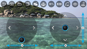 SKY_EYE Screenshot 1