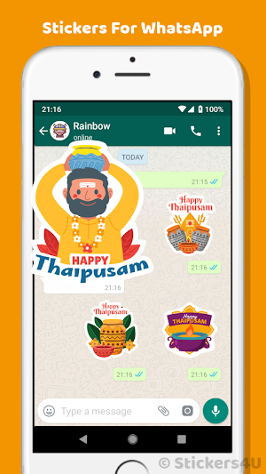 Happy Thaipusam Stickers Vol.2 Screenshot 3