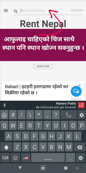 Rent Nepal Screenshot 1