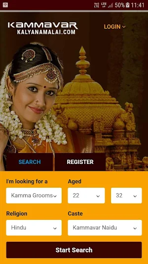 Smart Kammavar Kalyanamalai Screenshot 1
