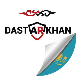 Dastarkhan - Дастархан Screenshot 1