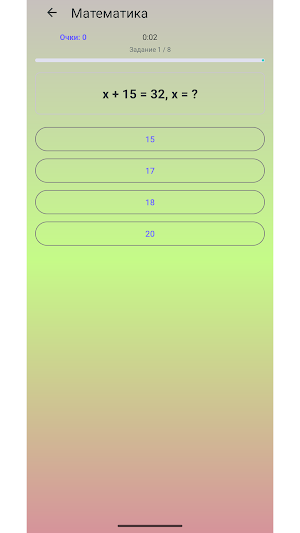 Casino Midas Screenshot 3