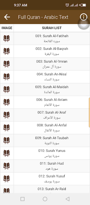 Al Hussary Offline Mp3 Quran Screenshot 3