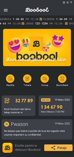 Boobool - Dreams book, Tchala Screenshot 0