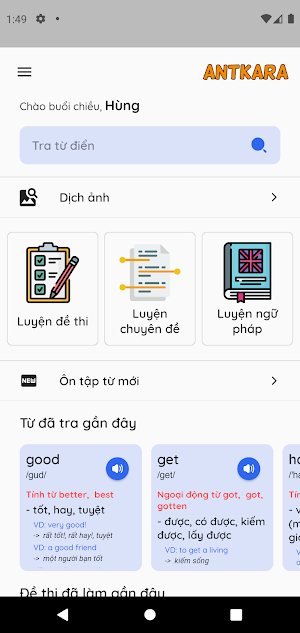 AntKara English Screenshot 0