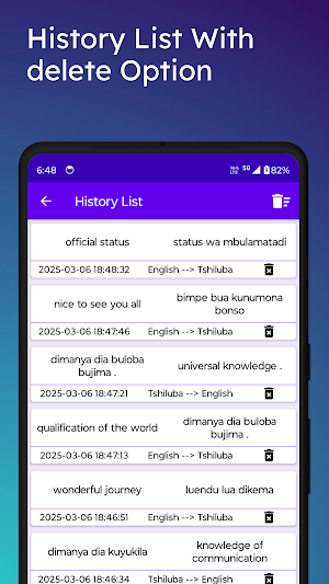 English To Tshiluba Translator Screenshot 2