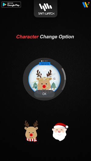 SamWatch X-Mas Delivery Screenshot 3