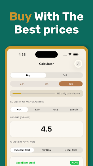 Gold Calculator | حاسبة الذهب Screenshot 2
