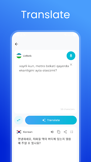Totikush AI – Translator Screenshot 3