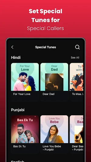 Set Caller  Ringtone Screenshot 3
