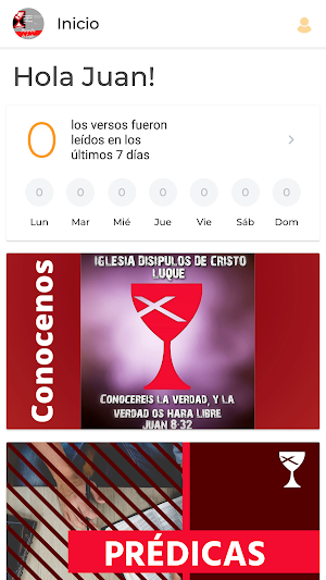 ICDC Luque Screenshot 1