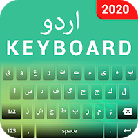 Easy Urdu Keyboard: Roman Urdu Typing App
