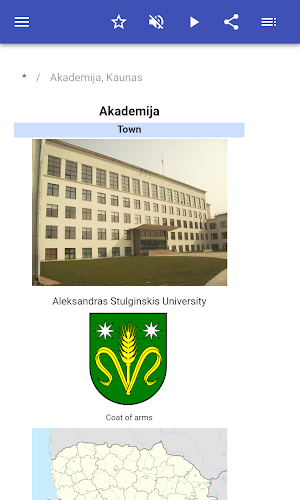 Cities in Lithuania Screenshot 1