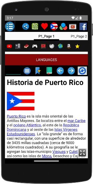History of Puerto Rico Screenshot 1
