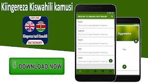 Kiswahili Kamusi Offline Screenshot 0