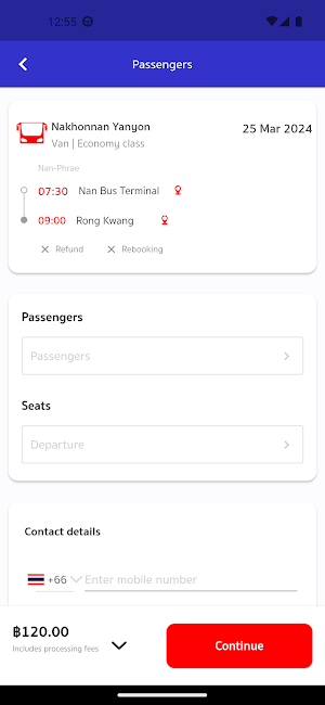 Nakhonnan Yanyon Screenshot 3