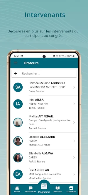 CNMST 2024 Screenshot 3