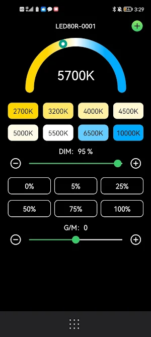 VISICO LIGHT Screenshot 1