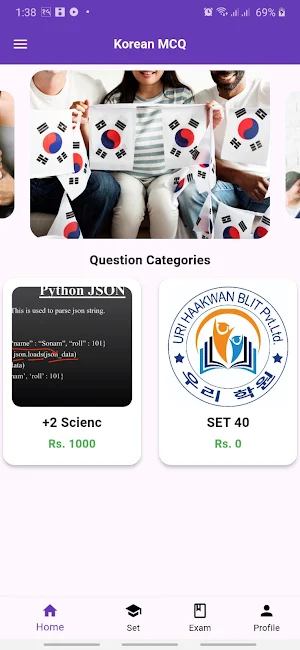 Blit Ilam Screenshot 2