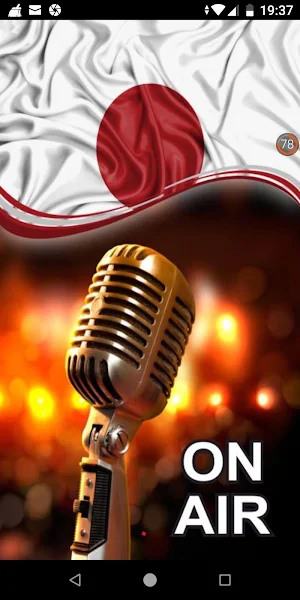 Japan Radio Stations Screenshot 0