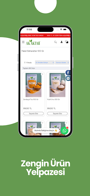 Akaktar Store Screenshot 3