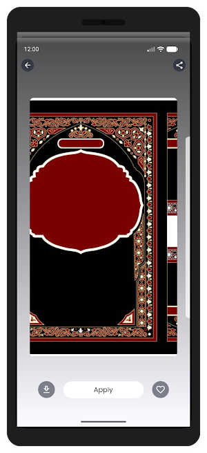 Islamic Wallpaper HD & 4K Screenshot 2