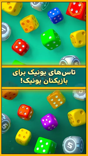 منچ کلاب Screenshot 3