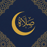 Sholat the Sunnah Way