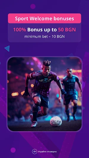 MrBit: Casino & Sport Screenshot 1