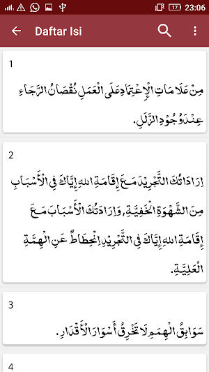 Al-Hikam Ibnu Athoillah As-Sakandari Screenshot 1